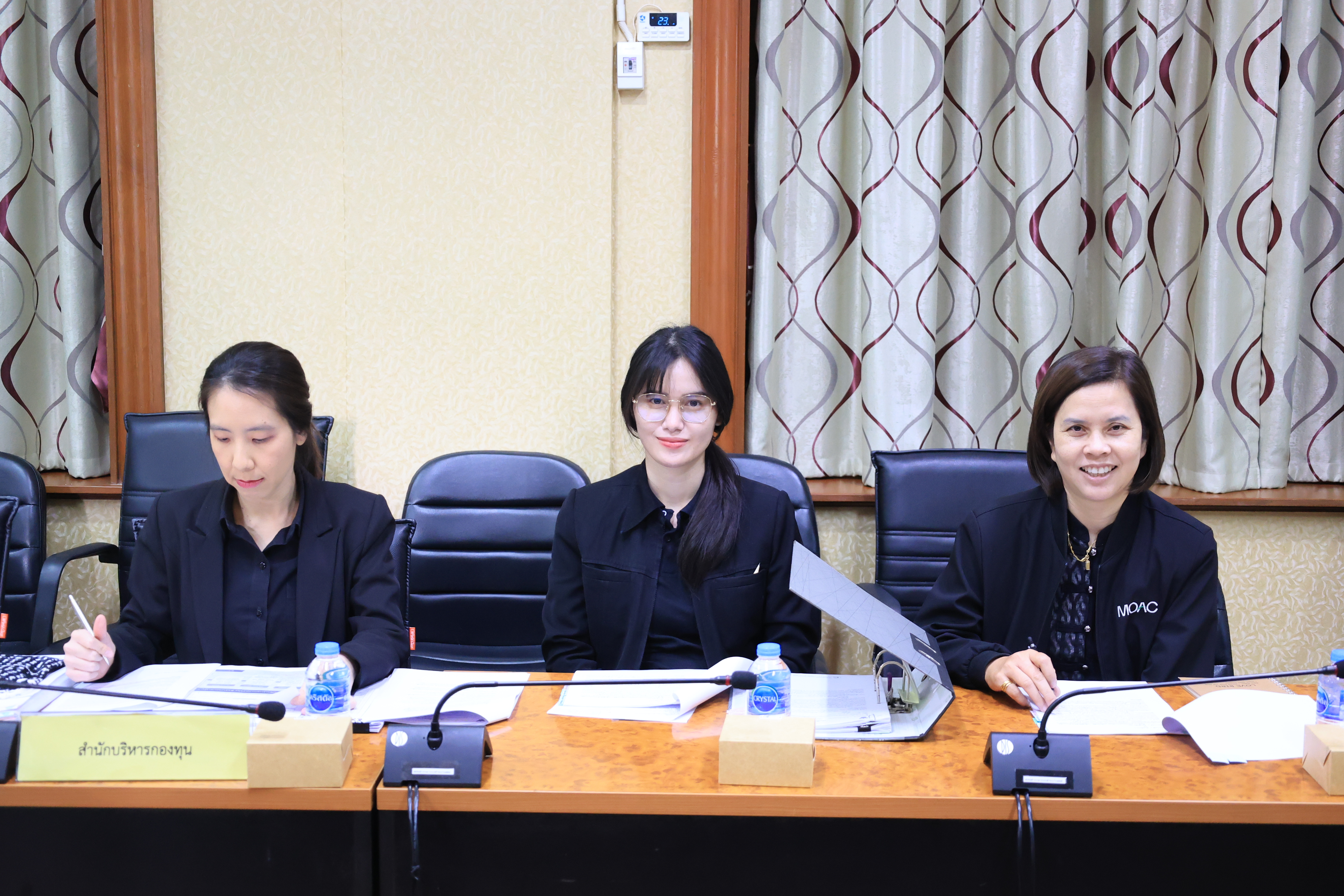 title - ส.ป.ก. ประชุมคณะกรรมการข้อมูลข่าวสารของราชการของสำนักงานการปฏิรูปที่ดินเพื่อเกษตรกรรม ครั้งที่ 1/2569